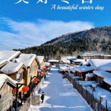 評論圖片 1