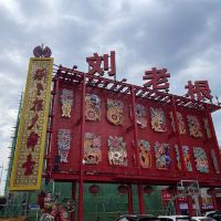 評論圖片 1