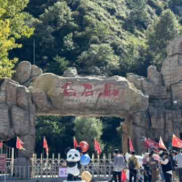 評論圖片 1