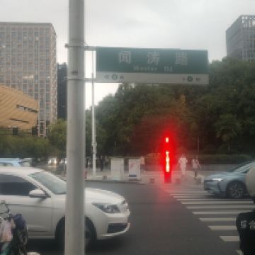 評論圖片 2