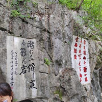 評論圖片 8