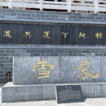 評論圖片 1