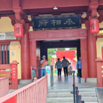 評論圖片 7