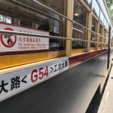 評論圖片 2