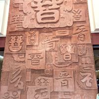 評論圖片 8