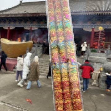 評論圖片 3