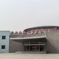 評論圖片 3