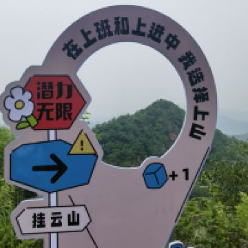 評論圖片 2