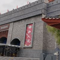 評論圖片 6
