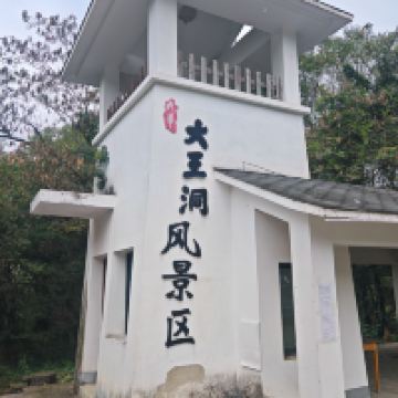評論圖片 1