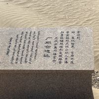 評論圖片 6