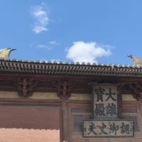 評論圖片 1