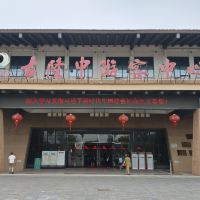 評論圖片 1