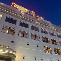 評論圖片 2