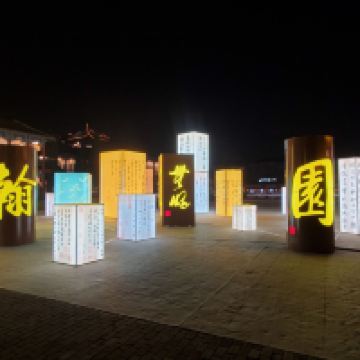 評論圖片 1