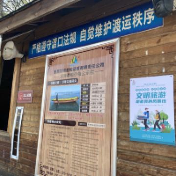 評論圖片 1