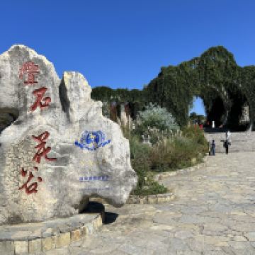 評論圖片 1