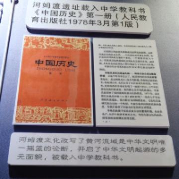 評論圖片 1