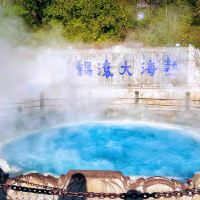 評論圖片 4