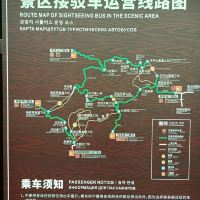 評論圖片 2