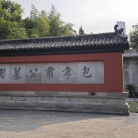 評論圖片 1