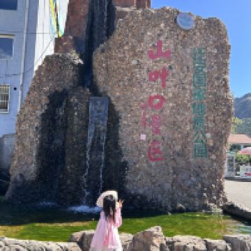 評論圖片 1