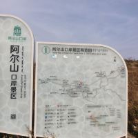 評論圖片 5