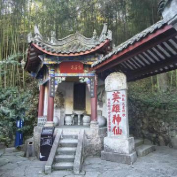 評論圖片 1