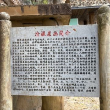 評論圖片 3