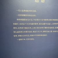 評論圖片 6