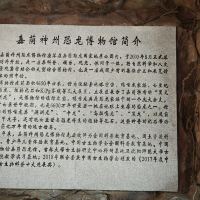 評論圖片 3