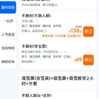 評論圖片 6