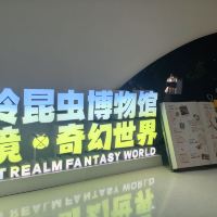 評論圖片 7