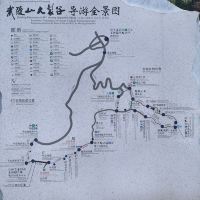評論圖片 1