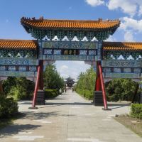 評論圖片 1