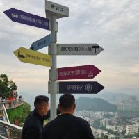 評論圖片 1