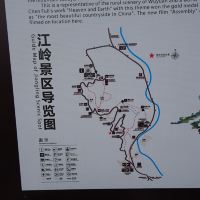 評論圖片 3