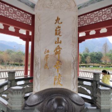 評論圖片 3
