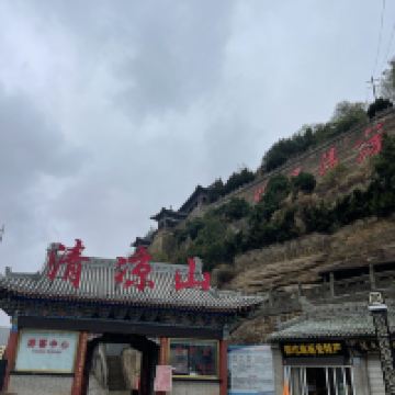 評論圖片 2