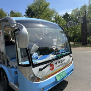 評論圖片 6