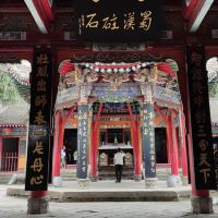 評論圖片 9
