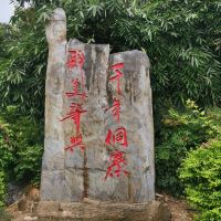 評論圖片 3