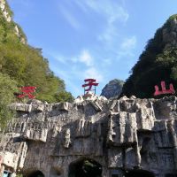 評論圖片 5