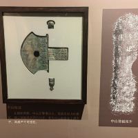 評論圖片 7