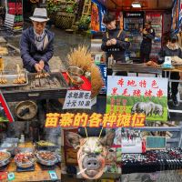 評論圖片 7