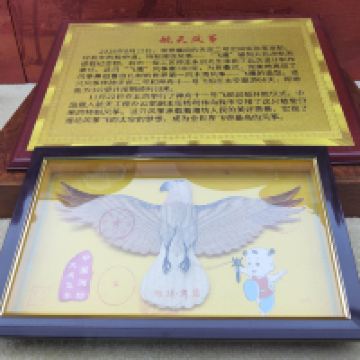 評論圖片 5