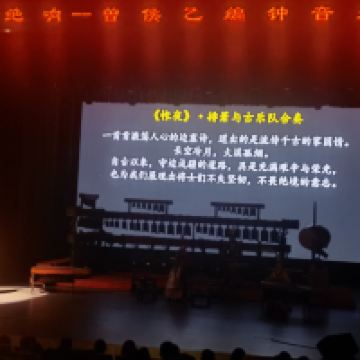 評論圖片 4