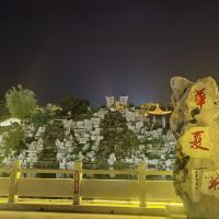 評論圖片 2