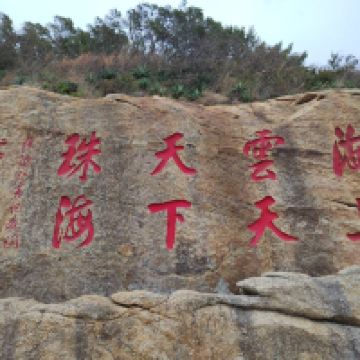 評論圖片 4