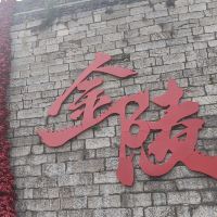 評論圖片 8
